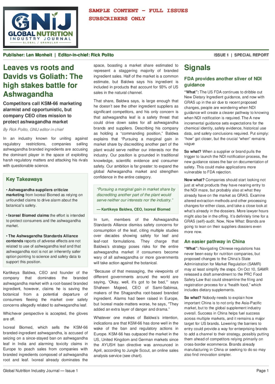 Sample GNIJ newsletter
